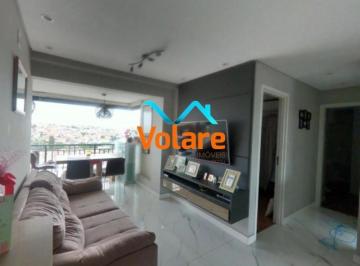 Apartamento · 67m² · 2 Quartos · 1 Vaga · Aluguel de Apartamento de 2 Quartos com Suíte e Vaga de Garagem no Centro de Osasco-SP - Confira!