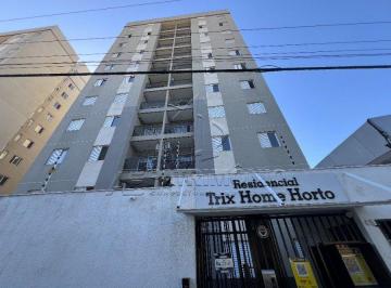 Apartamento · 78m² · 2 Quartos · APARTAMENTO COM 2 QUARTOS, Trix Home Horto Sorocaba