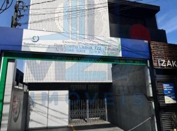 Casa · 320m² · 2 Quartos · 3 Vagas · I móvel Comercial - 320 metros - 3 vagas - Mooca