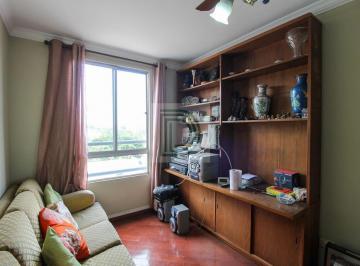 Apartamento · 49m² · 2 Quartos · 1 Vaga · Apartamento à Venda | 2 Dormitórios | 1 Vaga | Próximo à USP