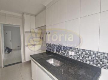 Apartamento · 60m² · 2 Quartos · 1 Vaga · Apto Terra Nova I