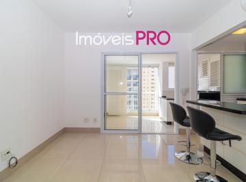 Apartamento · 48m² · 1 Quarto · 1 Vaga · Apartamento para Locação 48M² - Lazer completo