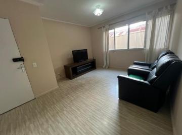 Apartamento · 110m² · 3 Quartos · Apartamento para aluguel - em Cidade Monções