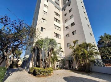 Apartamento · 143m² · 1 Quarto · 2 Vagas · Apartamento em cobertura com 2 vagas de garagem.