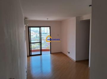 Apartamento · 70m² · 3 Quartos · 1 Vaga · Apartamento de 03 quartos, com garagem e elevador no Bairro Cristo Redentor