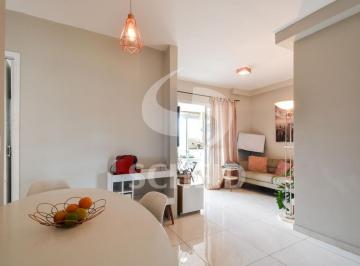 Apartamento · 55m² · 2 Quartos · 1 Vaga · Apartamento para venda em Vila Nair com 2 quartos, sendo 1 suíte, 55m²