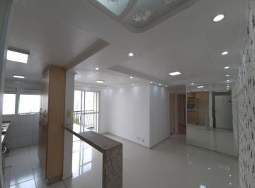 Apartamento · 56m² · 2 Quartos · 1 Vaga · Apartamento a venda no Jaraguá com 2 quartos e varanda