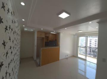 Apartamento · 56m² · 2 Quartos · 1 Vaga · Apartamento a venda no Jaraguá com 2 quartos e varanda