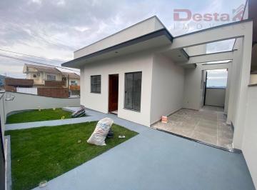 Casa · 64m² · 3 Quartos · 1 Vaga · Casa Geminada em Forquilhas - São José