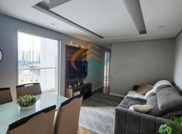 Apartamento · 59m² · 2 Quartos · 1 Vaga · Apartamento em Jardim Imperador - Guarulhos, SP