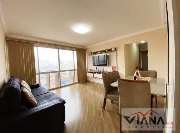 Apartamento · 90m² · 3 Quartos · 1 Vaga · Apartamento em Casa Branca  -  Santo André