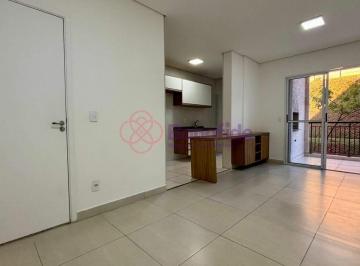 Apartamento · 66m² · 2 Quartos · 1 Vaga · Apartamento para LOCAÇÃO no condomínio FLEX I, localizado no bairro JARDIM FLÓRIDA, em Jundiaí/SP