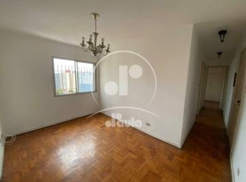 Apartamento · 65m² · 2 Quartos · 1 Vaga · Vila Assunção. Apartamento com 65 m2, A 100 metros do Hospital Municipal. Claro e arejado, em Santo