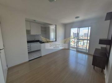 Apartamento · 65m² · 2 Quartos · 1 Vaga · Apartamento com 2 Dormitórios para Alugar, 65m² - Vila América, Santo André/SP.
