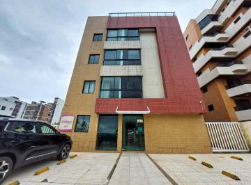 Apartamento · 32m² · 1 Quarto · Flat para aluguel, 1 quarto, 1 suíte, Intermares - Cabedelo/PB