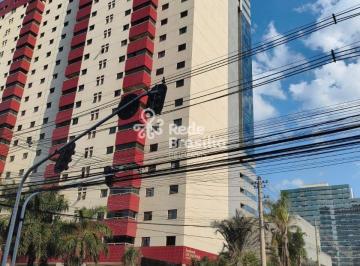 Apartamento · 74m² · 2 Quartos · 1 Vaga · AVENIDA PAU BRASIL (NORTE) LOTE 04 APARTAMENTO 1407 - LUCENA RORIZ