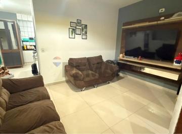 Casa · 100m² · 2 Quartos · Casa para Locação 2 dormitórios no bairro Capoavinha