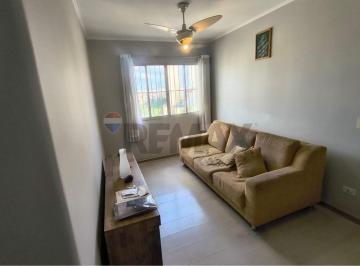 Apartamento · 58m² · 2 Quartos · 1 Vaga · Apartamento na Freguesia do Ó: Conforto e Praticidade!