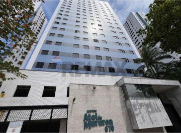 Apartamento · 57m² · 2 Quartos · 2 Vagas · Apartamento 02 quartos em Boa Viagem