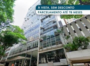 Sala Comercial 108 m² (Unid. 31 do Condomínio Edifício Transval) - Consolação - São Paulo - SP - Foto [0] · Sala Comercial 108 m² (Unid. 31 do Condomínio Edifício Transval) - Consolação - São Paulo - SP