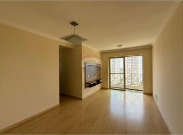 Apartamento · 70m² · 3 Quartos · RE/MAX ALUGA Apartamento com 3 quartos sendo 1 suíte, 87m², 1 vaga R$3.000,00 - Villagio di Firenze,