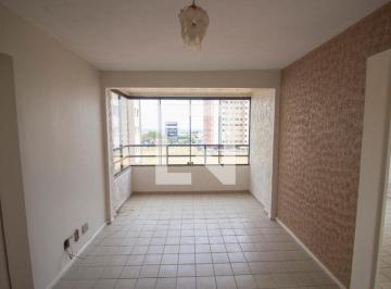 Apartamento · 48m² · 2 Quartos · 1 Vaga · Apartamento à Venda - Ceilândia, 2 Quartos,  48 m² - Brasília