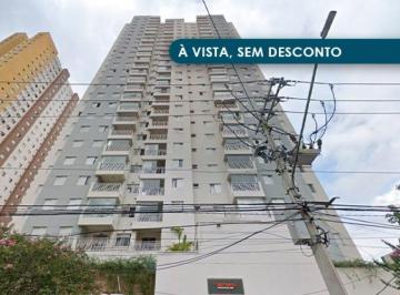 Apartamento 49 m² (01 vaga) - Maranhão - São Paulo - SP - Foto [0] · Apartamento 49 m² (01 vaga) - Maranhão - São Paulo - SP