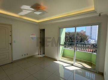 Apartamento · 80m² · 3 Quartos · APARTAMENTO PARA LOCAÇÃO – REGIÃO CENTRAL DE BRAGANÇA PAULISTA