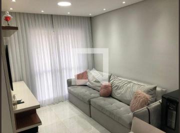 Casa · 71m² · 3 Quartos · 1 Vaga · Casa à Venda - Centro, 3 Quartos, 71 m² - Barueri