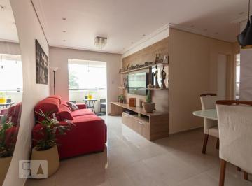 Apartamento · 55m² · 2 Quartos · 1 Vaga · Apartamento à Venda - Centro, 2 Quartos,  55 m² - Osasco