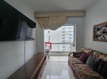 a152cabdcc9b358135b0628f317b45327ba057f6 · Apartamento com 2 quartos para alugar, 86 m² por R$ 3.502/mês - Pitangueiras - Guarujá/SP