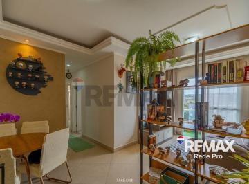 Apartamento · 82m² · 3 Quartos · 1 Vaga · "Apartamento em Valinhos à Venda!"