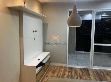 d00e5cfea18cbbf69486985efd7cfff36ceabeea · Apartamento para alugar, 56 m² por R$ 5.095,00/mês - Jardim Flor da Montanha - Guarulhos/SP