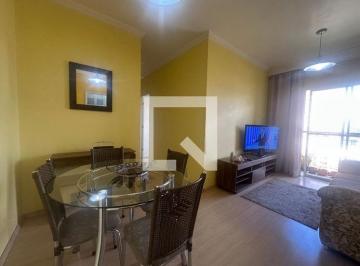 Apartamento · 60m² · 2 Quartos · 1 Vaga · Apartamento para Aluguel - Jardim Esperança, 2 Quartos, 60 m² - Barueri