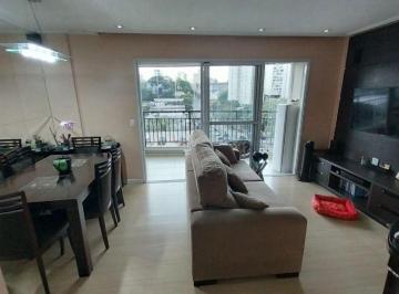 3c39c5185c94c6e073e4db1569ec78b77a2e1208 · Apartamento com 2 dormitórios à venda, 88 m² por R$ 775.000,00 - Vila Moreira - Guarulhos/SP