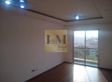 e172348c4bf68ff1aac7020439b5bc8cc7fff81f · Apartamento com 2 dormitórios à venda, 56 m² por R$ 400.000 - Freguesia do Ó - São Paulo/SP