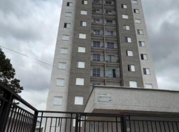 64cea638a25a8730ce54b56a0de6996fe5ad3a2c · Apartamento com 2 dormitórios à venda, 73 m² por R$ 455.000,00 - Loteamento Santo Antônio - Itatiba/