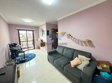 677dc7fb3393042011524b70262ba87bed81db14 · Apartamento com 2 dormitórios à venda, 53 m² por R$ 335.000,00 - Sítio do Mandaqui - São Paulo/SP