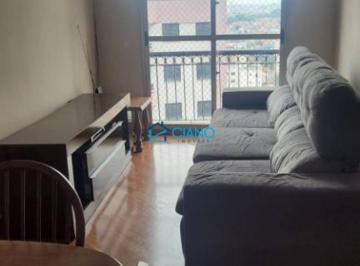 bd56f32aed8482d57d937852e2a2da27ec31cc8c · Apartamento com 2 dormitórios, 52 m² - venda por R$ 460.000,00 ou aluguel por R$ 3.175,00/mês - Vila