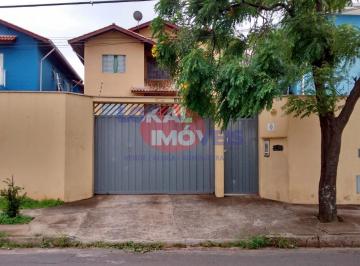 Apartamento · 25m² · 1 Quarto · Kitnet / Conjugado em Parque dos Jacarandás - Campinas, SP