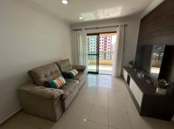 Apartamento · 90m² · 2 Quartos · 1 Vaga · Apartamento com 2 quartos, Jardim Marina, Mongaguá - R$ 630 mil