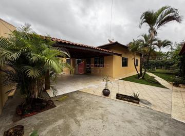 Casa · 270m² · 3 Quartos · 5 Vagas · CASA PARA LOCAÇÃO NO BAIRRO MEDEIROS - JUNDIAÍ/SP