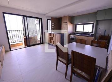 Apartamento · 80m² · 2 Quartos · 1 Vaga · Apartamento para Aluguel - Setor Marista, 2 Quartos,  80 m2 - Goiânia