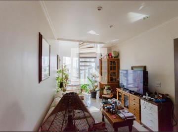 Apartamento · 122m² · 2 Quartos · 2 Vagas · Apartamento para Aluguel - Vila Mariana, 2 Quartos, 122 m2 - São Paulo