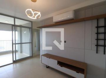 Apartamento · 62m² · 2 Quartos · 2 Vagas · Apartamento para Aluguel - Jardim Botânico, 2 Quartos,  62 m2 - Ribeirão Preto