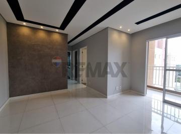 Apartamento · 56m² · 2 Quartos · 1 Vaga · Apartamento para alugar em Jardim São Carlos de 56.00m² com 2 Quartos e 1 Garagem