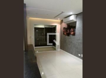 Apartamento · 71m² · 2 Quartos · 2 Vagas · Apartamento para Aluguel - Jardim Palmares, 2 Quartos, 71 m² - São Paulo