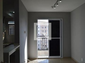 Apartamento · 47m² · 2 Quartos · 1 Vaga · Apartamento à Venda - Anil, 2 Quartos, 47 m² - Rio de Janeiro