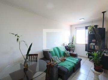 Apartamento · 55m² · 2 Quartos · 1 Vaga · Apartamento à Venda - Nova Gerti, 2 Quartos,  55 m² - São Caetano do Sul