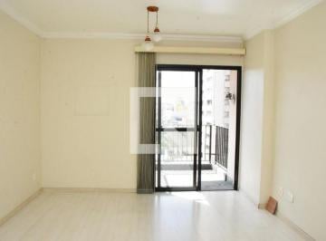 Apartamento · 86m² · 2 Quartos · 1 Vaga · Apartamento à Venda - Centro, 2 Quartos,  86 m² - Jundiaí